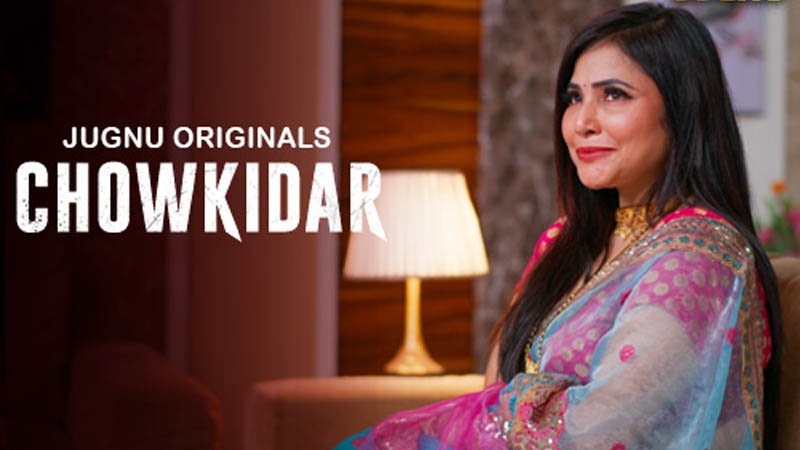 Chowkidaar | Season 01 | Episode 02